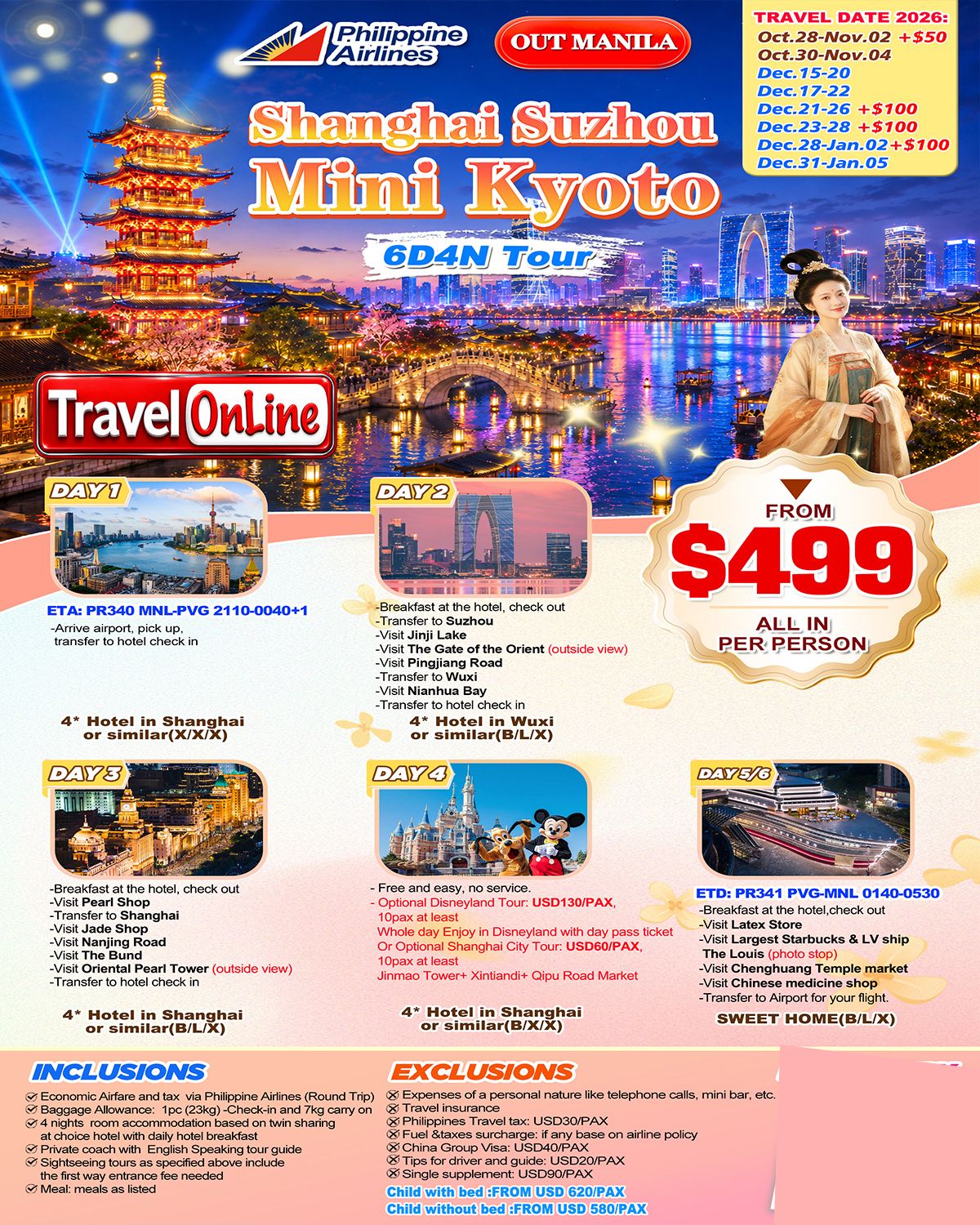 Shanghai + Suzhou + Mini Kyoto 6D4N Tour, 2026: AS LOW AS $499/PAX promo image