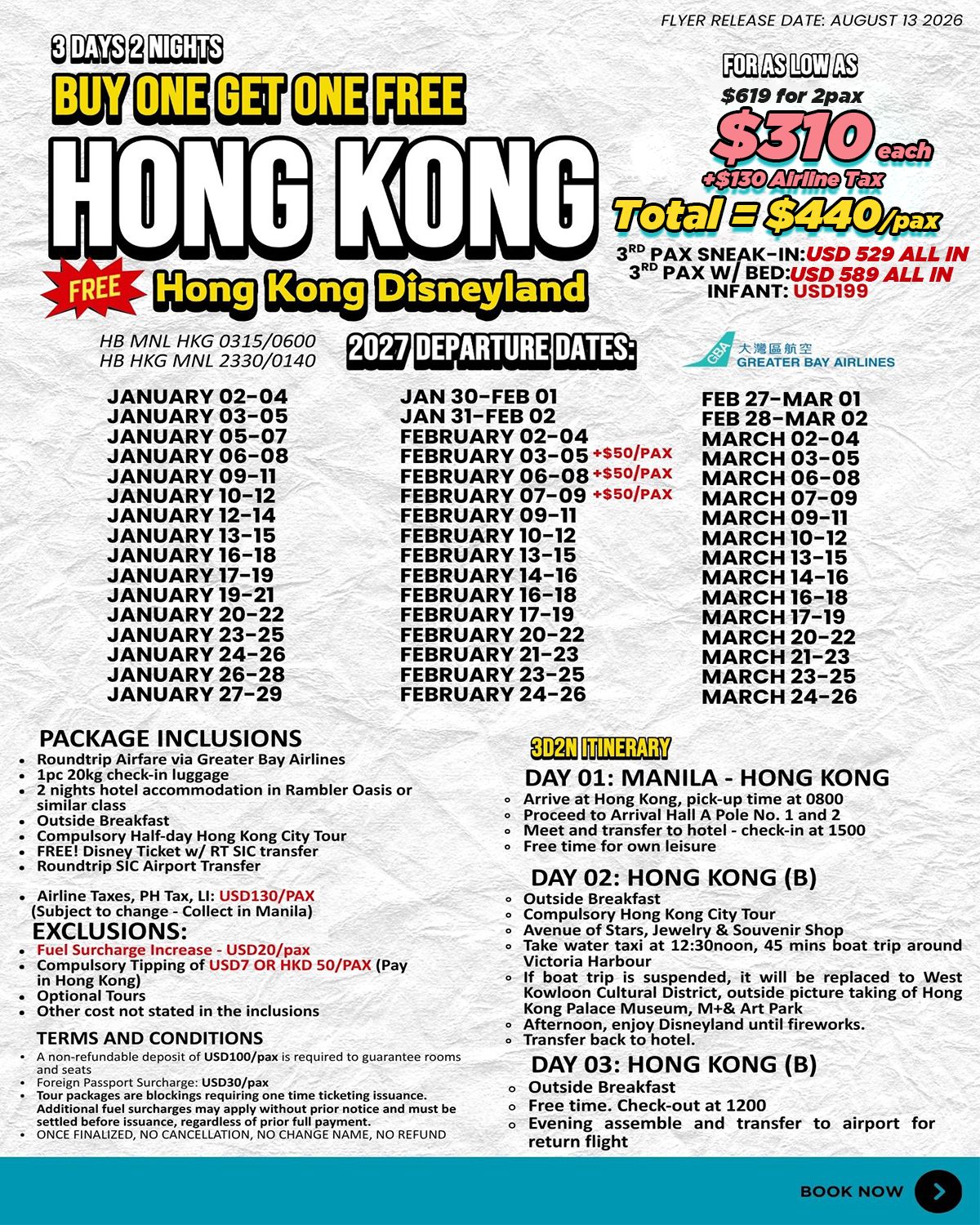 2027 HONG KONG WITH DISNEYLAND TICKET AND CITY TOUR : AS LOW AS $440/PAX promo image