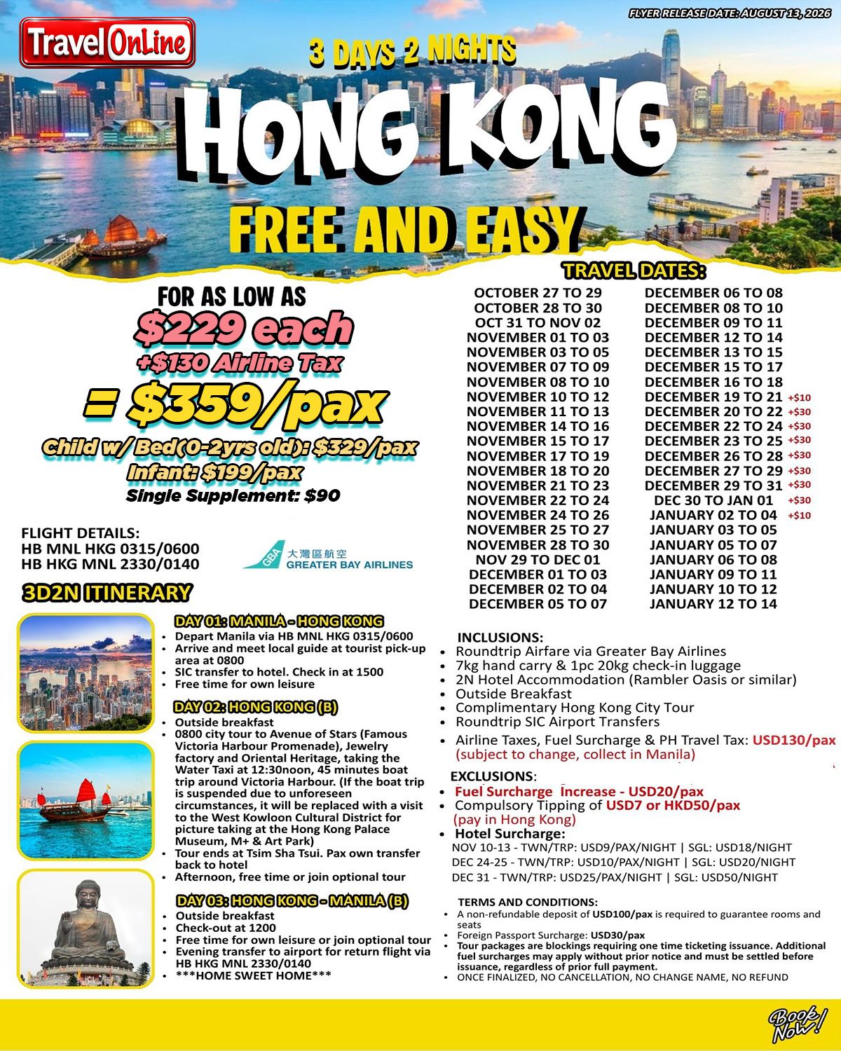 HONGKONG 3 DAYS 2 NIGHTS FREE AND EASY (Greater Bay) : AS LOW AS $359/PAX promo image