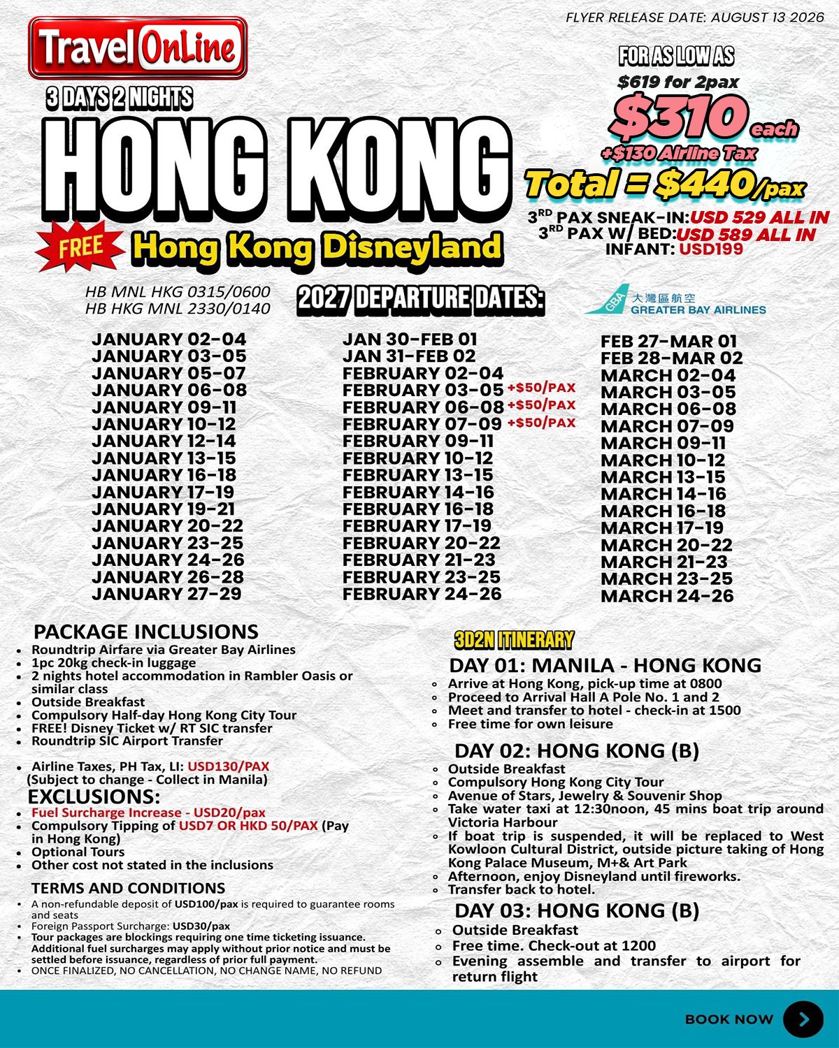 2027 HONG KONG WITH DISNEYLAND TICKET AND CITY TOUR : AS LOW AS $440/PAX promo image