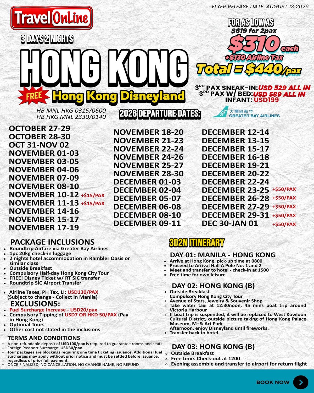 2026 HONG KONG WITH DISNEYLAND TICKET AND CITY TOUR : AS LOW AS $440/PAX promo image