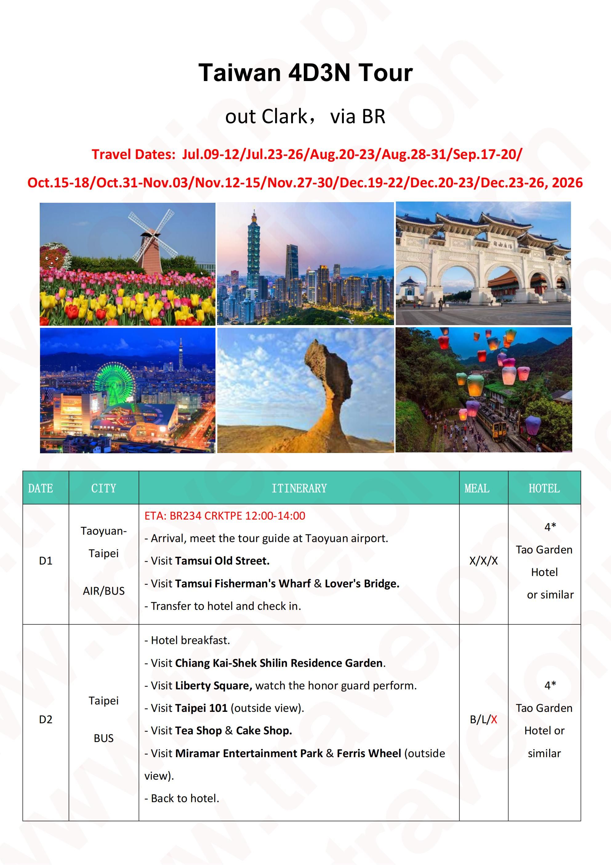 Taiwan 4D3N (BR), 2026 (via Clark) : AS LOW AS $499/PAX itinerary