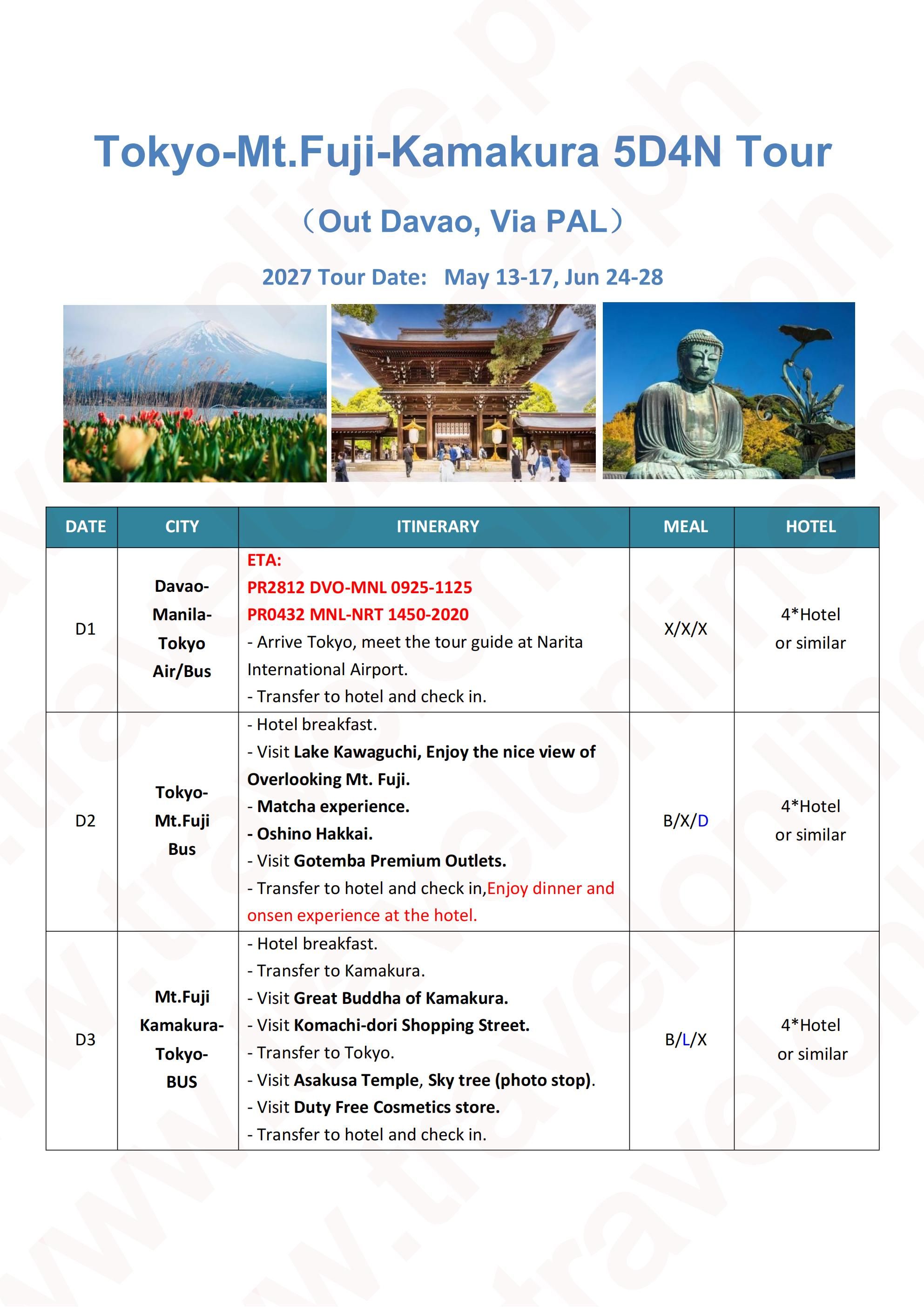 Tokyo+Mt.Fuji+Kamakura 5 DAYS 4 NIGHTS（Via PAL)(via DAVAO) : AS LOW AS $1199/PAX itinerary