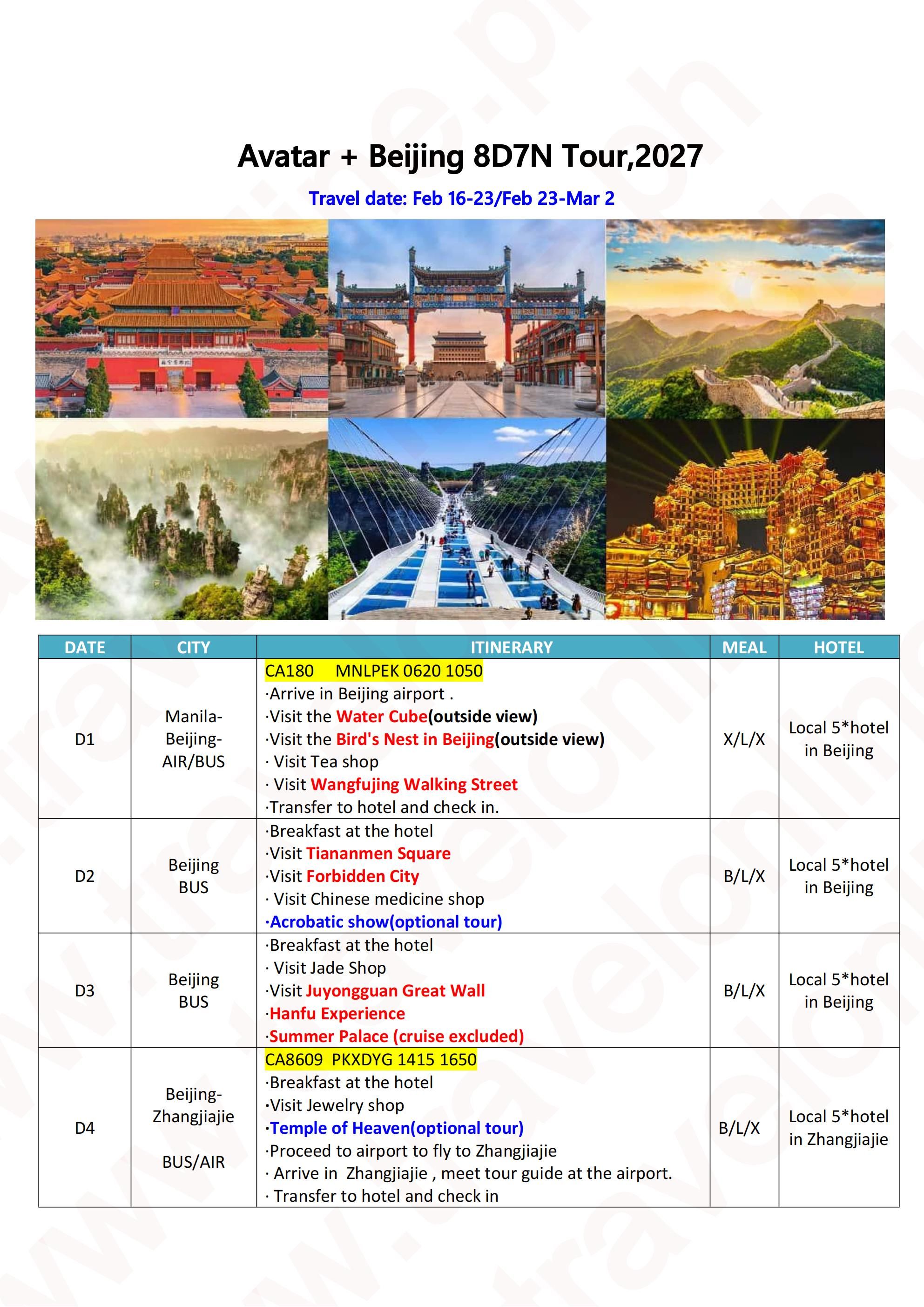 CHINA AVATAR BEIJING 8 DAYS 7 NIGHTS ALL IN JOINER GROUP TOUR PACKAGE FROM MANILA PHILIPPINES - AS LOW AS: $699/PAX - TRAVELONLINE itinerary