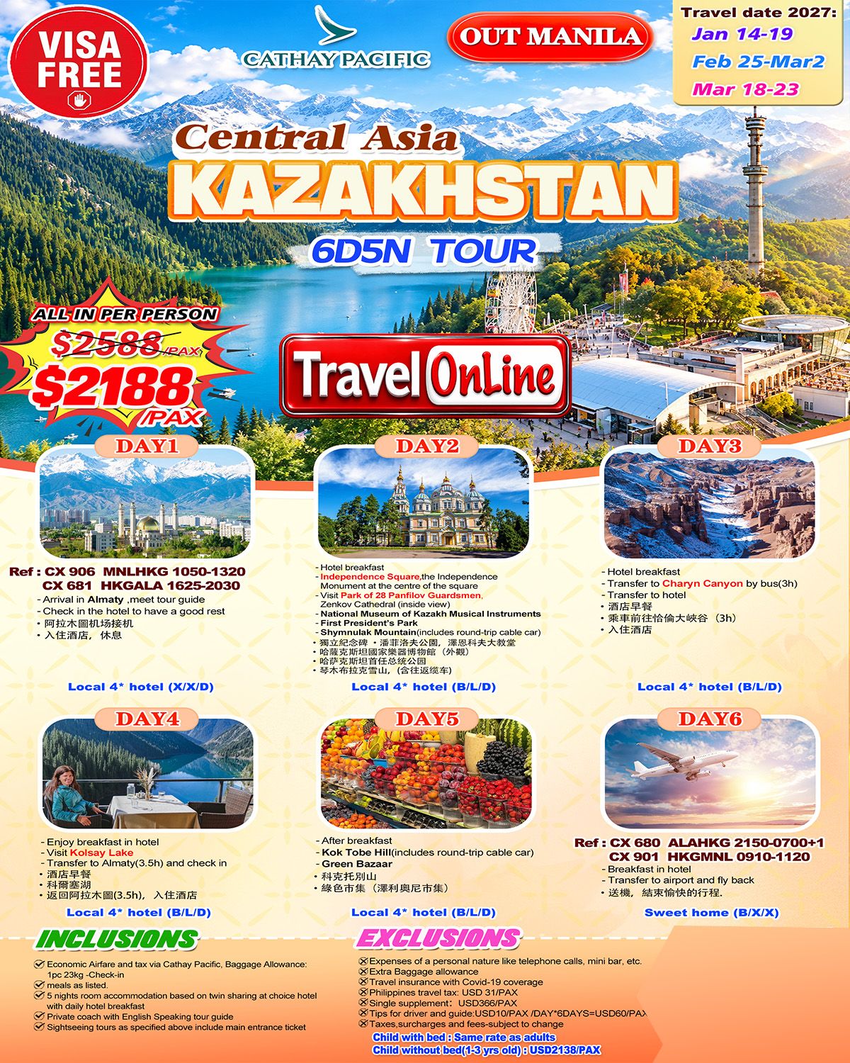 Central Asia 6D5N TOUR OUT MANILA : AS LOW AS  $2188/PAX promo image