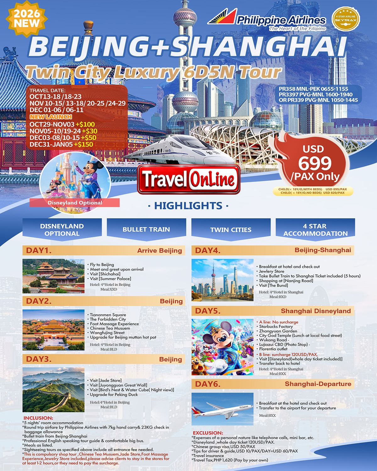CHINA BEIJING SHANGHAI TWIN CITY LUXURY 6 DAYS 5 NIGHTS ALL IN JOINER GROUP TOUR PACKAGE FROM MANILA PHILIPPINES - AS LOW AS: $699/PAX - TRAVELONLINE promo image