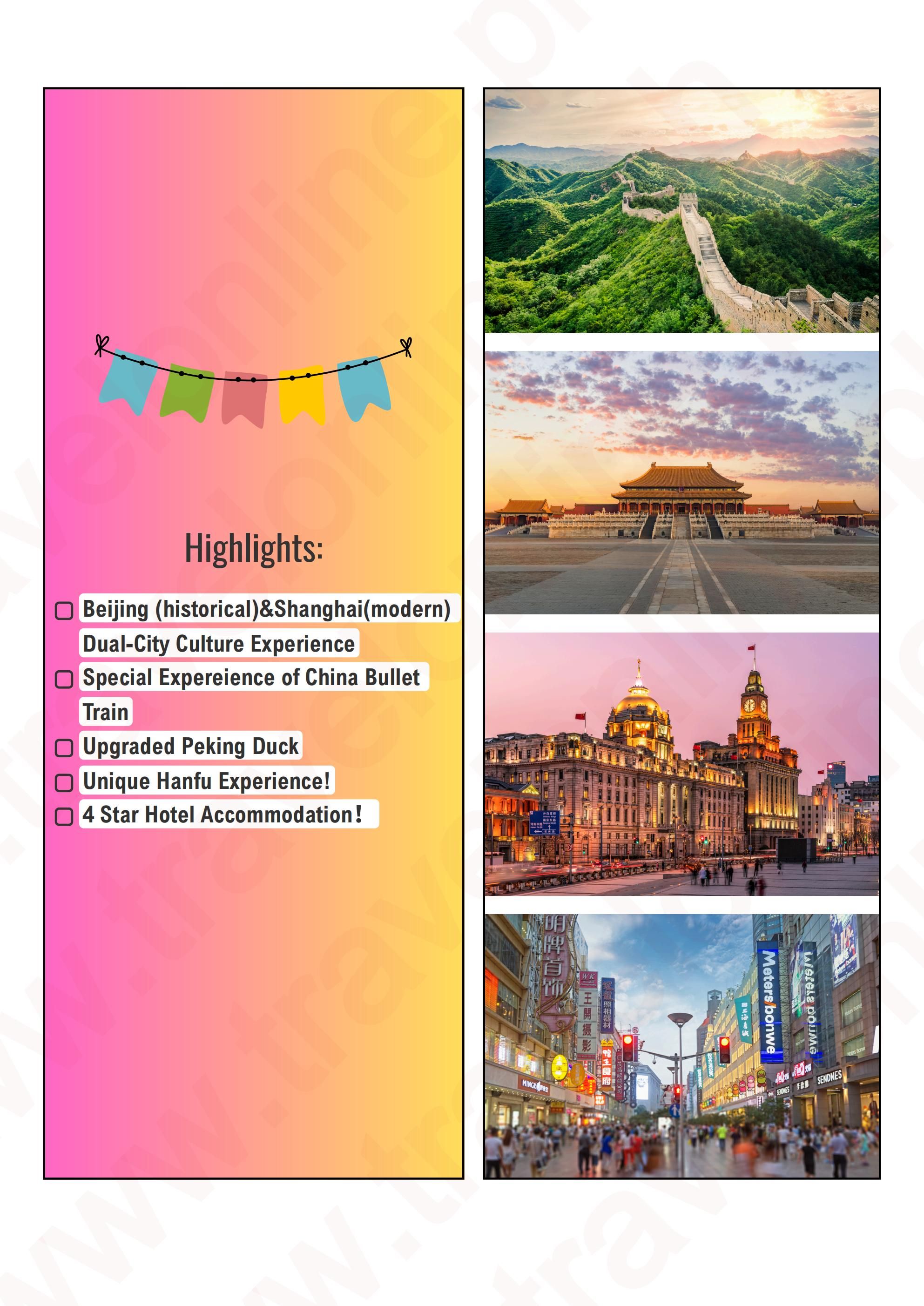 CHINA BEIJING SHANGHAI 7 DAYS 6 NIGHTS ALL IN JOINER GROUP TOUR PACKAGE FROM MANILA PHILIPPINES - AS LOW AS: $799/PAX - TRAVELONLINE itinerary