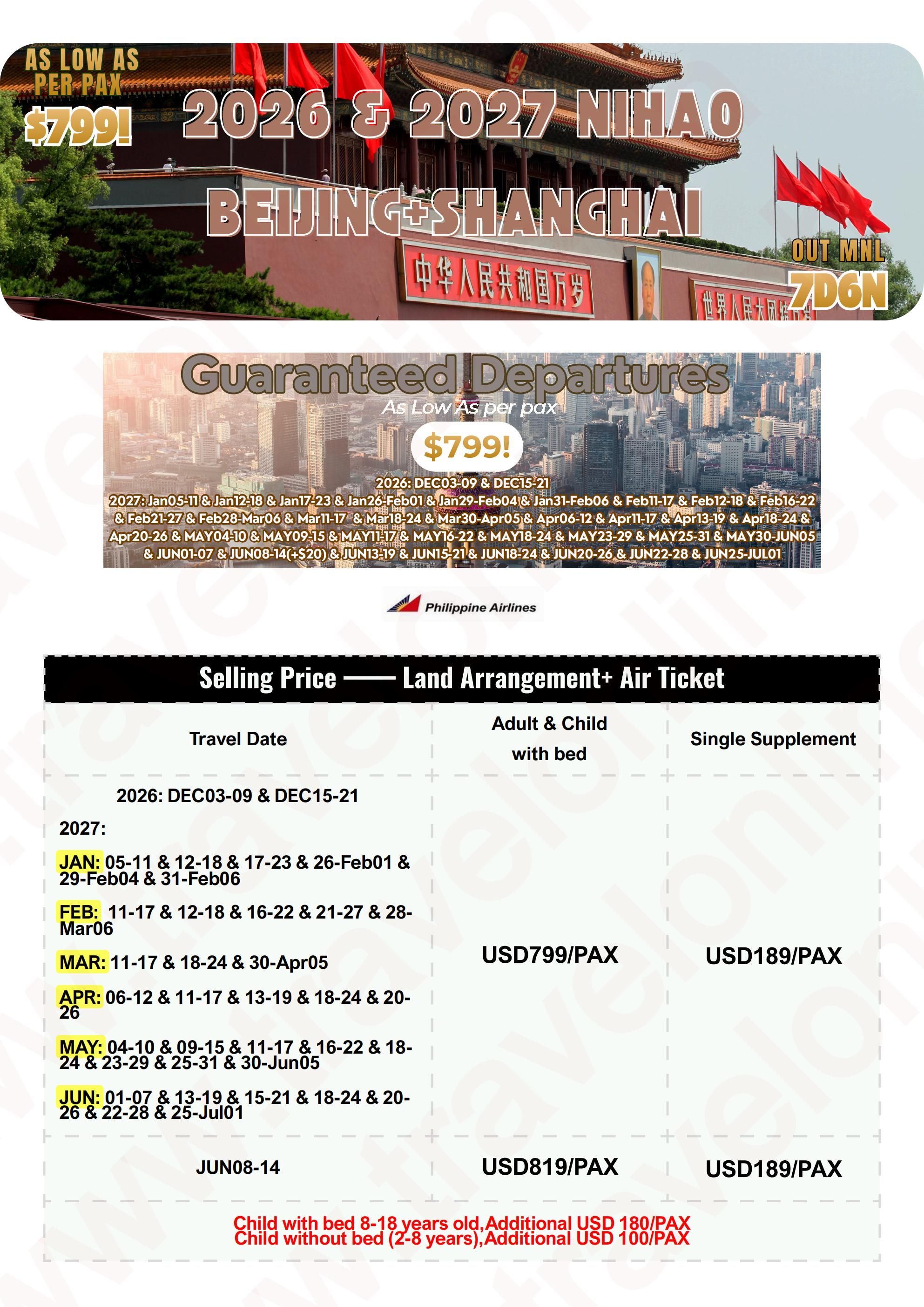 CHINA BEIJING SHANGHAI 7 DAYS 6 NIGHTS ALL IN JOINER GROUP TOUR PACKAGE FROM MANILA PHILIPPINES - AS LOW AS: $799/PAX - TRAVELONLINE itinerary