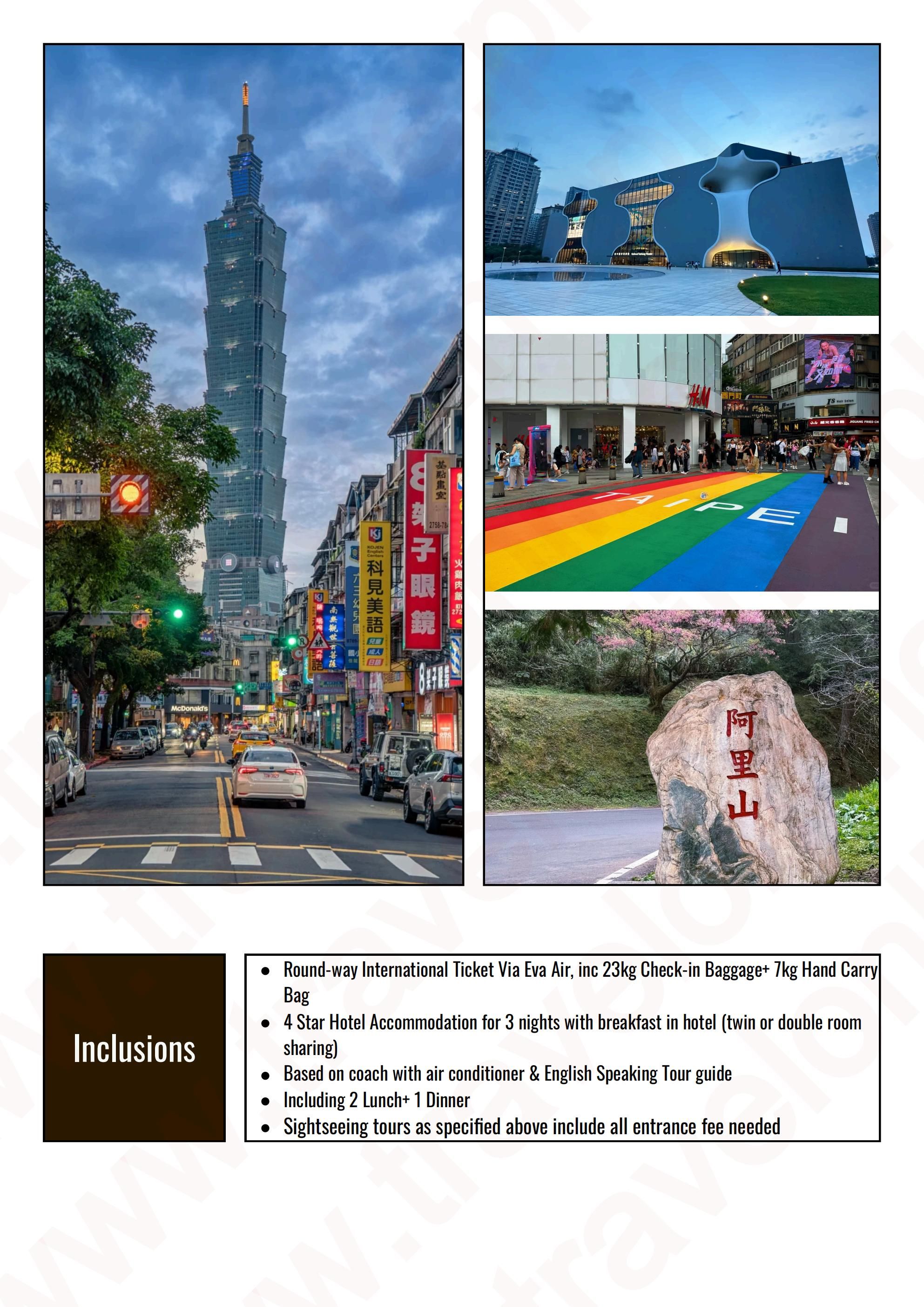 TAIWAN 4 DAYS 3 NIGHTS ALL IN JOINER GROUP TOUR PACKAGE FROM CLARK PHILIPPINES - AS LOW AS: $549/PAX - TRAVELONLINE itinerary