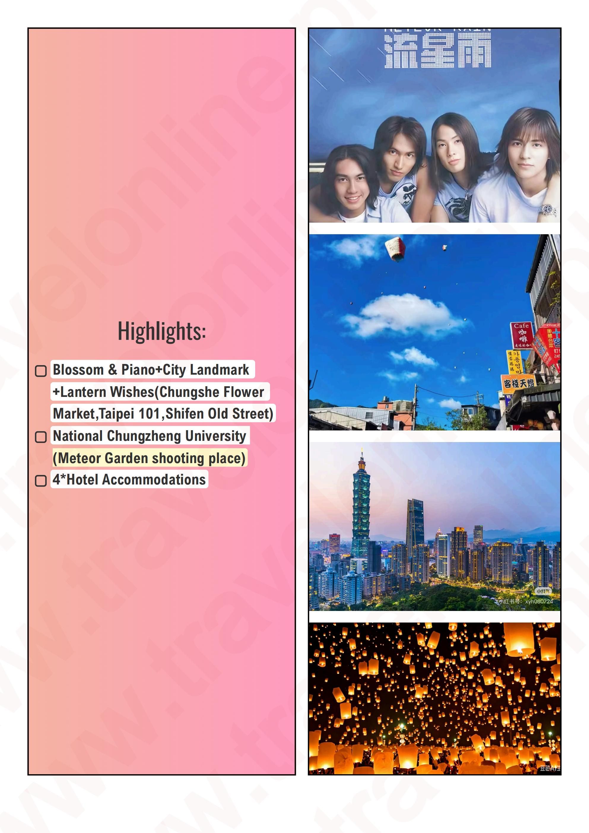 TAIWAN 4 DAYS 3 NIGHTS ALL IN JOINER GROUP TOUR PACKAGE FROM CEBU PHILIPPINES - AS LOW AS: $589/PAX - TRAVELONLINE itinerary