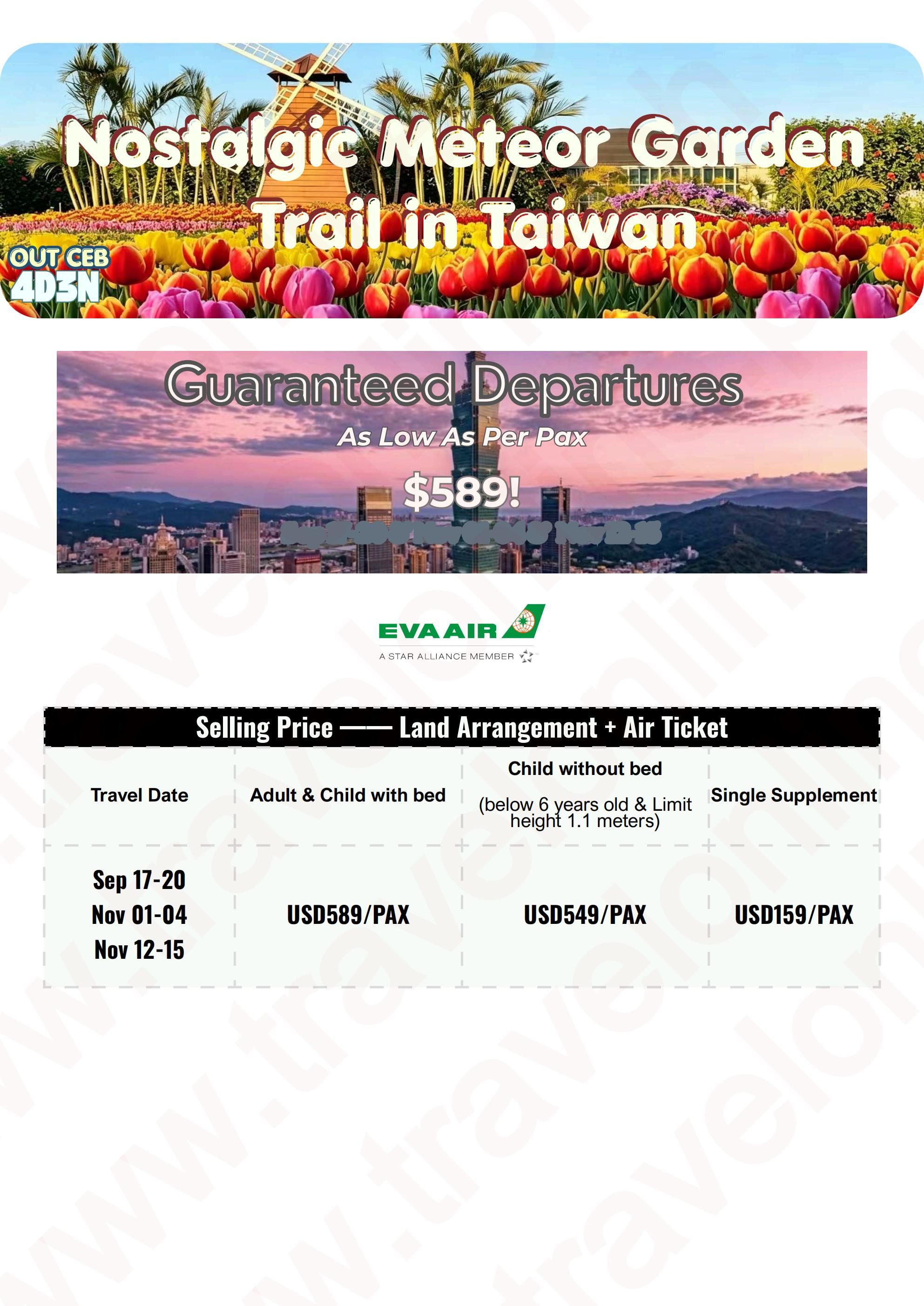 TAIWAN 4 DAYS 3 NIGHTS ALL IN JOINER GROUP TOUR PACKAGE FROM CEBU PHILIPPINES - AS LOW AS: $589/PAX - TRAVELONLINE itinerary