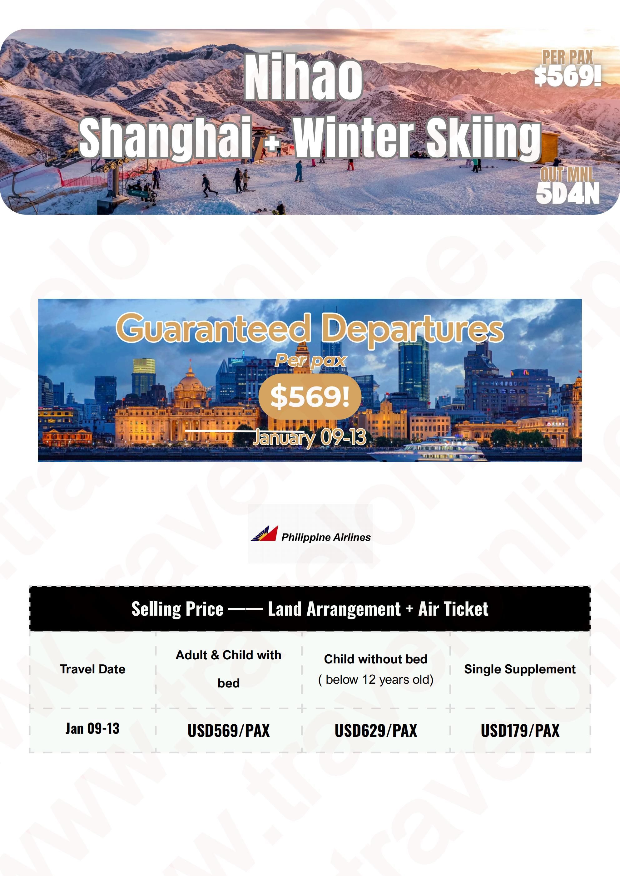 SHANGHAI ANJI CHINA 5 DAYS 4 NIGHTS ALL IN JOINER GROUP TOUR PACKAGE FROM MANILA PHILIPPINES - AS LOW AS: $569/PAX - TRAVELONLINE itinerary