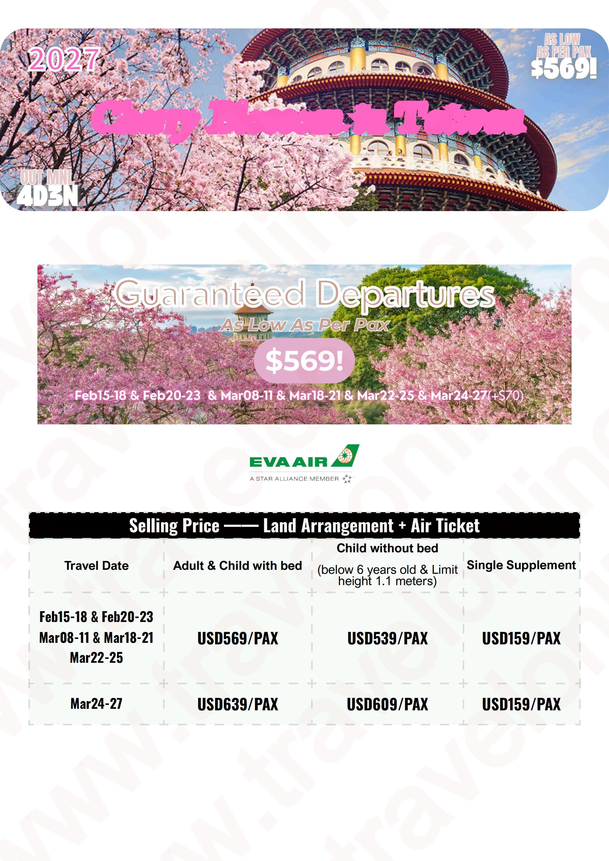 TAIWAN 4 DAYS 3 NIGHTS ALL IN JOINER GROUP TOUR PACKAGE FROM MANILA PHILIPPINES - AS LOW AS: $569/PAX - TRAVELONLINE itinerary