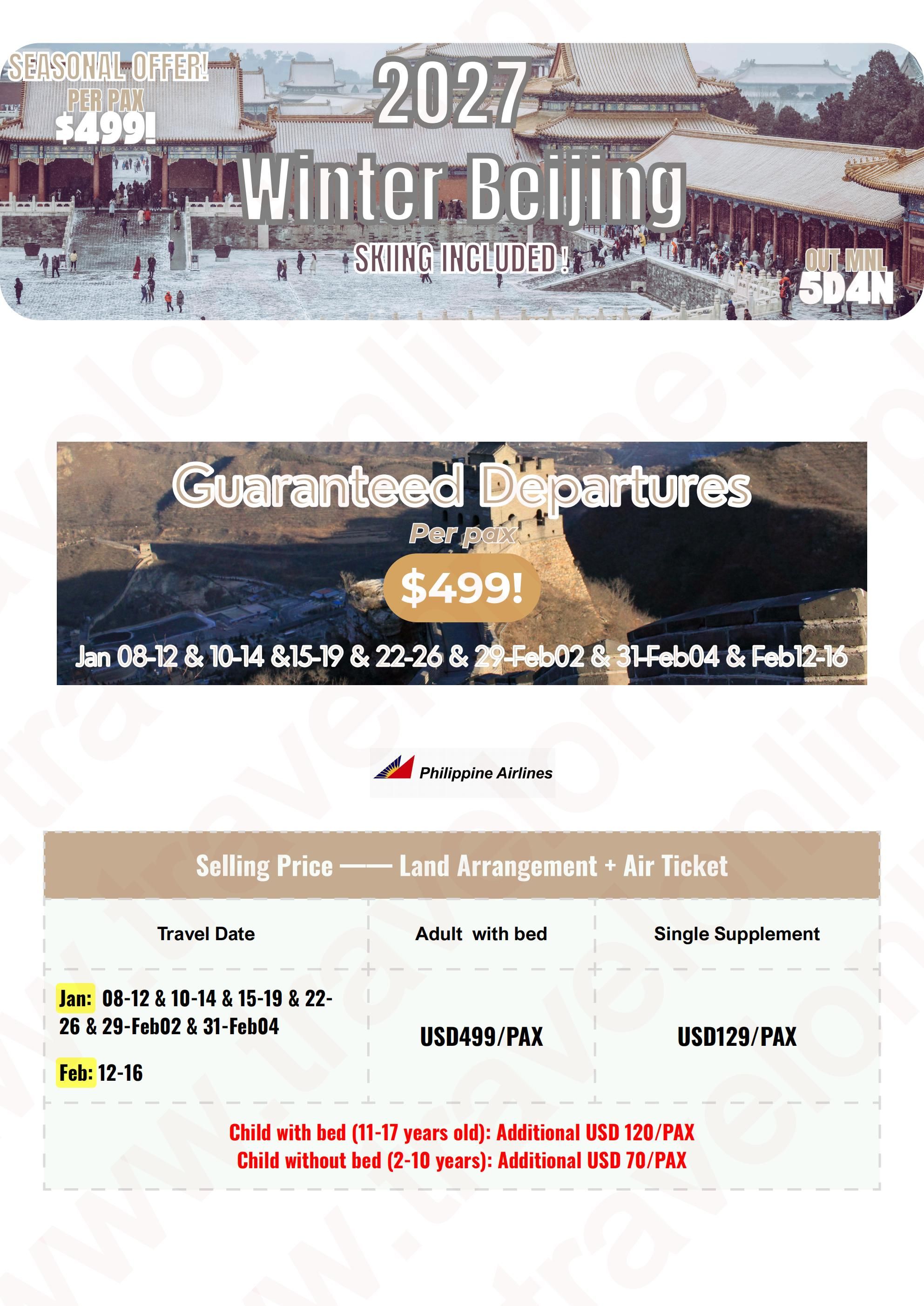 BEIJING CHINA 5 DAYS 4 NIGHTS ALL IN JOINER GROUP TOUR PACKAGE FROM MANILA PHILIPPINES - AS LOW AS: $499/PAX - TRAVELONLINE itinerary
