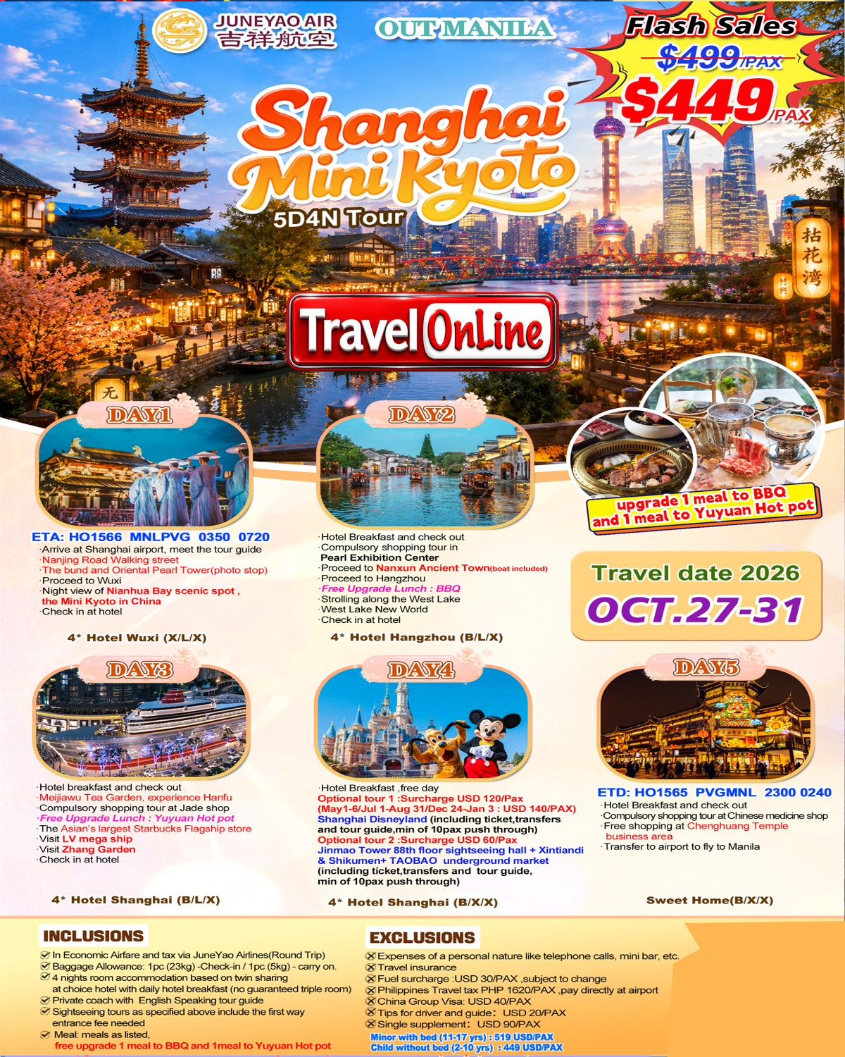CHINA SHANGHAI MINI KYOTO 5 DAYS 4 NIGHTS ALL IN JOINER GROUP TOUR PACKAGE FROM MANILA PHILIPPINES - AS LOW AS: $449/PAX - TRAVELONLINE promo image