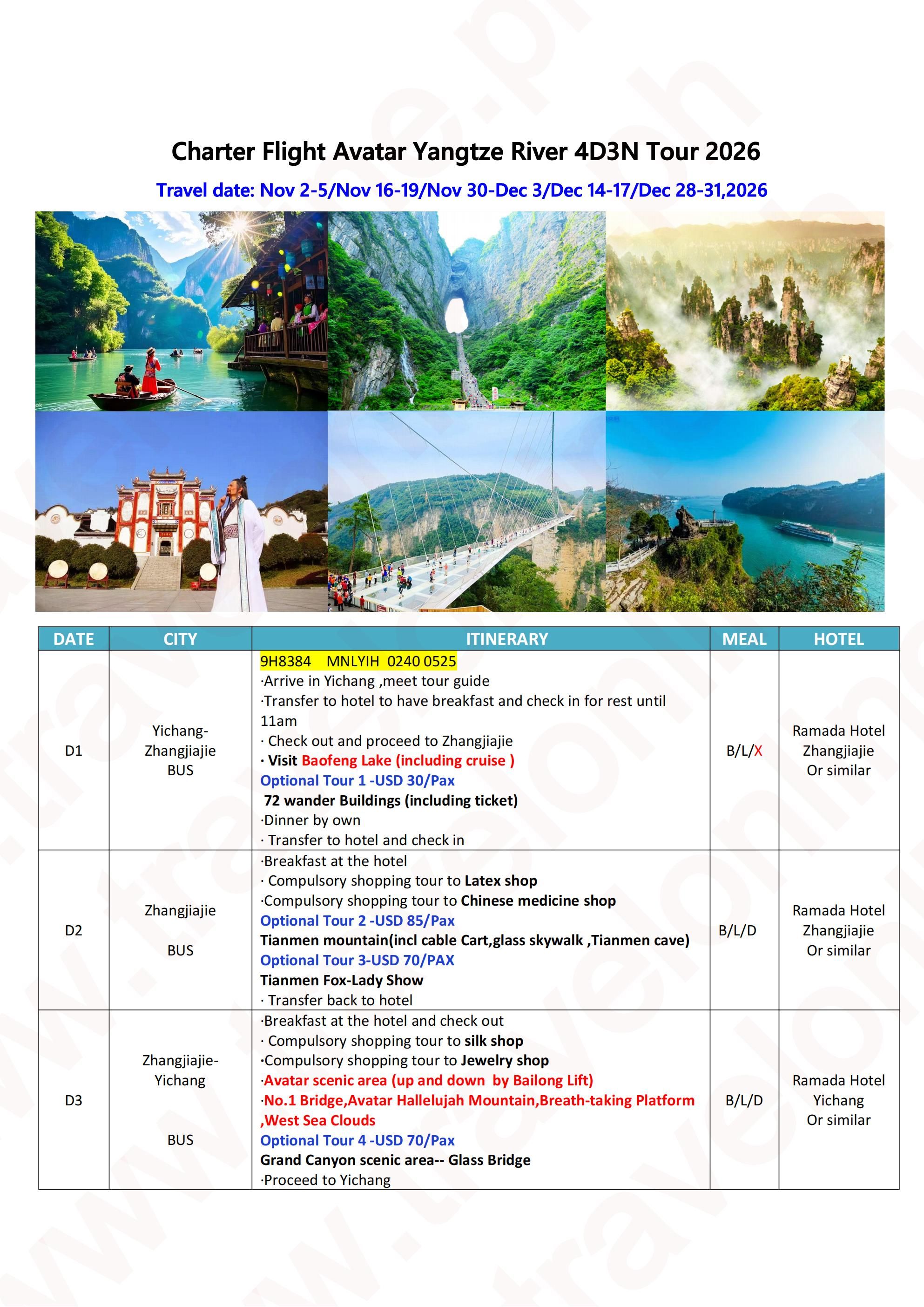 CHINA 4 DAYS 3 NIGHTS ALL IN JOINER GROUP TOUR PACKAGE FROM MANILA PHILIPPINES - AS LOW AS: $329/PAX - TRAVELONLINE itinerary