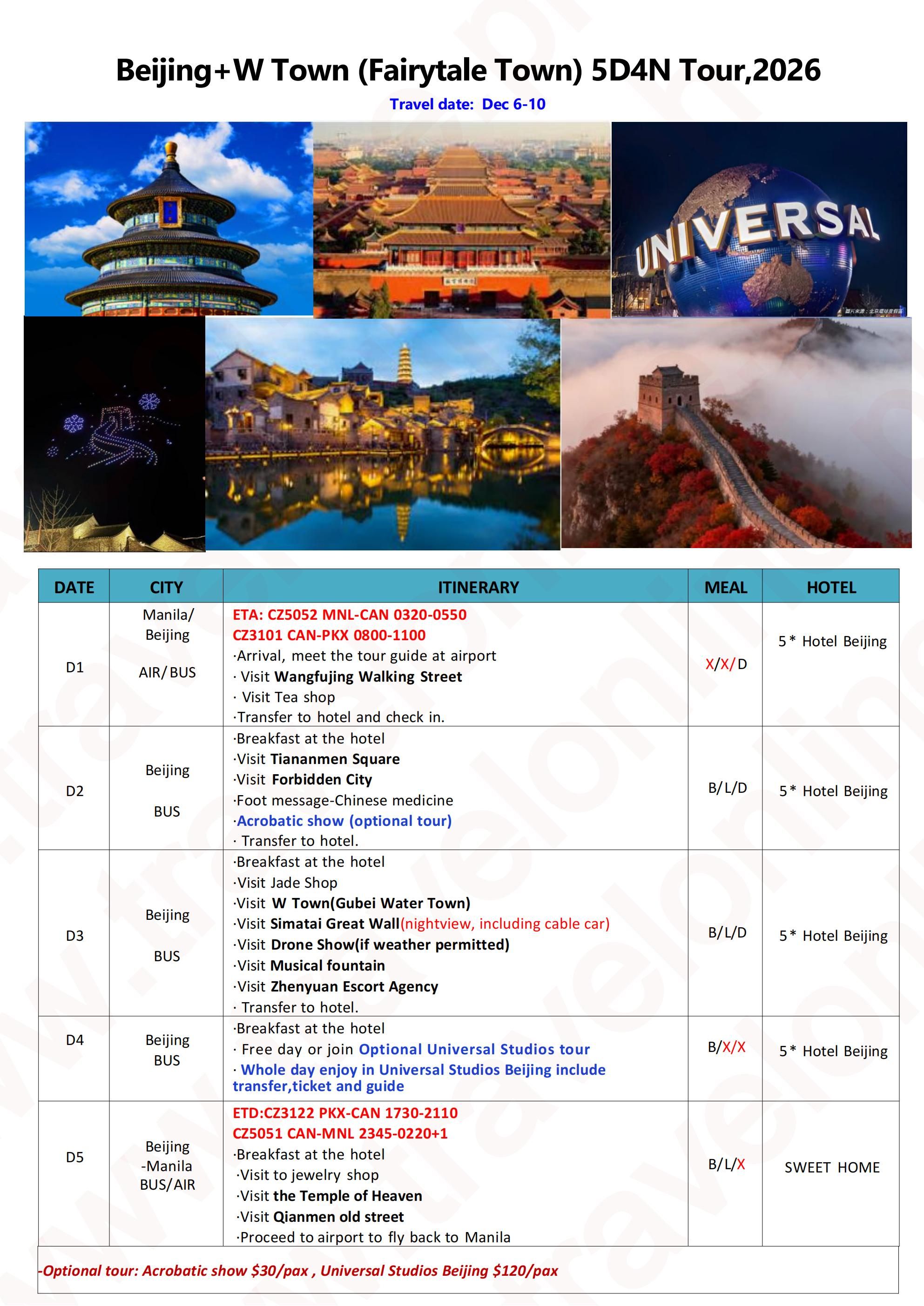 BEIJING CHINA 5 DAYS 4 NIGHTS ALL IN JOINER GROUP TOUR PACKAGE FROM MANILA PHILIPPINES - AS LOW AS: $580/PAX - TRAVELONLINE itinerary