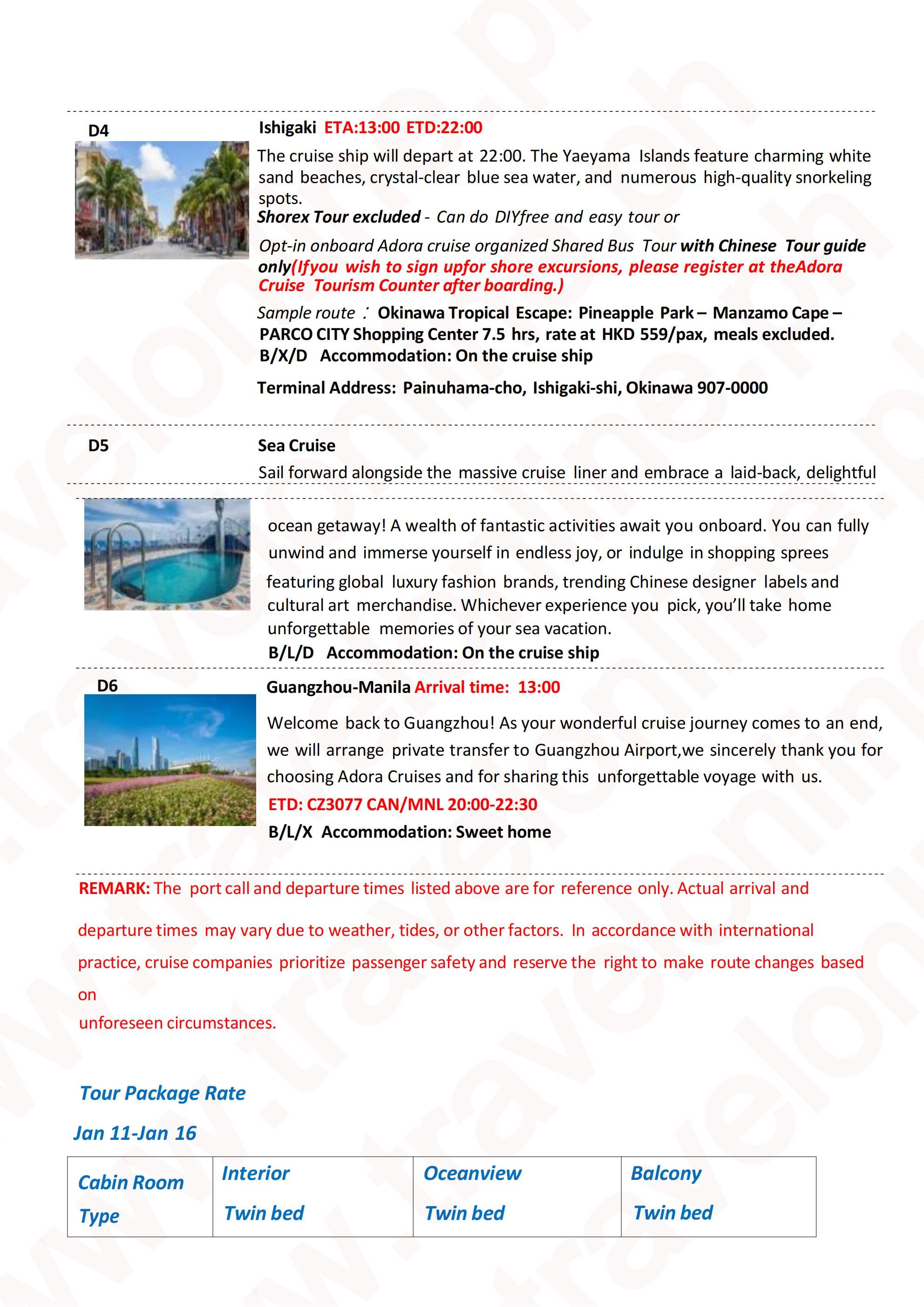 CHINA HONG KONG JAPAN 6 DAYS 5 NIGHTS ALL IN JOINER GROUP TOUR PACKAGE FROM MANILA PHILIPPINES - AS LOW AS: $1488/PAX - TRAVELONLINE itinerary