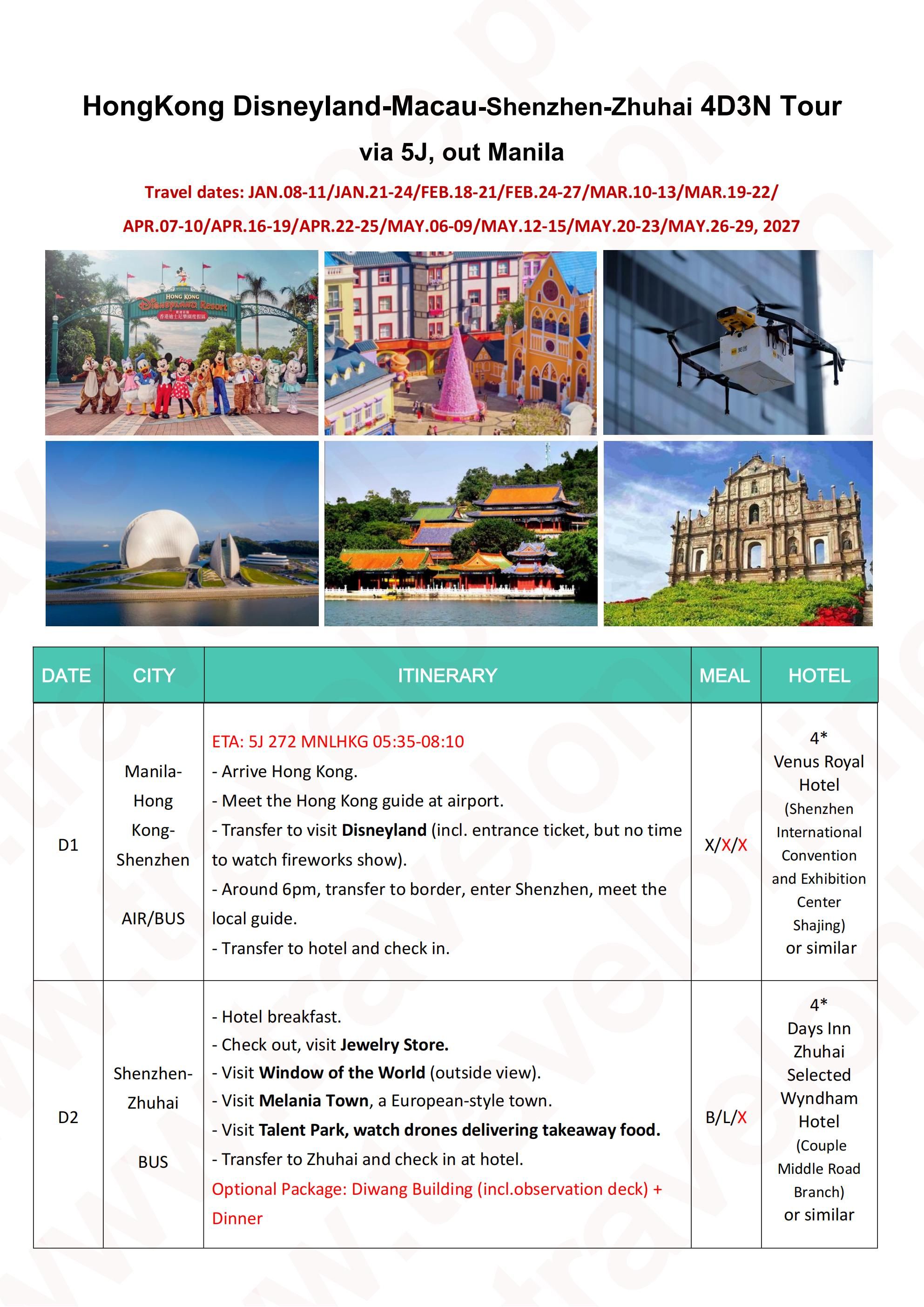 HONG KONG MACAU SHENZHEN ZHUHAI 4 DAYS 3 NIGHTS ALL IN JOINER GROUP TOUR PACKAGE FROM MANILA PHILIPPINES - AS LOW AS: $459/PAX - TRAVELONLINE itinerary
