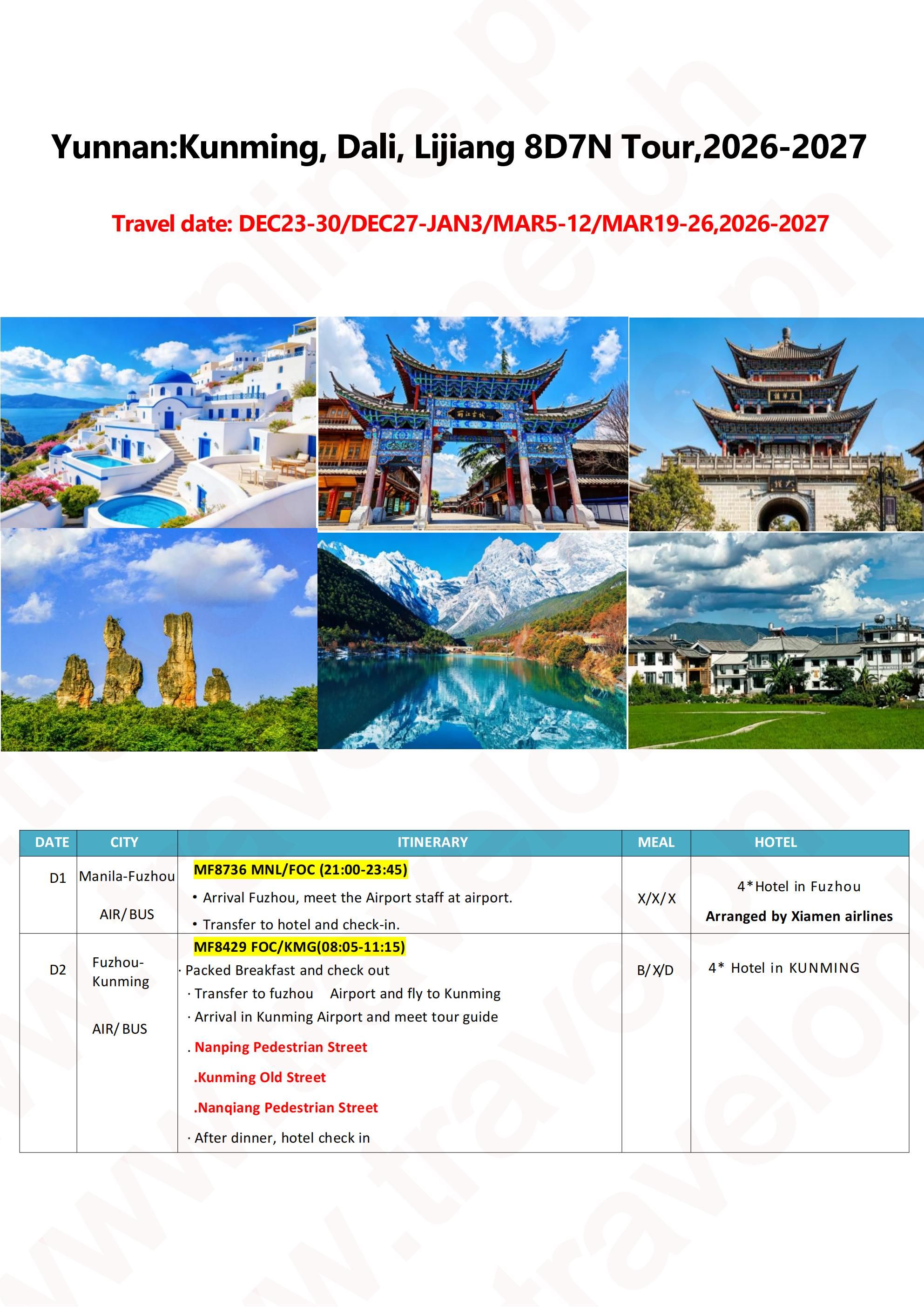 YUNNAN CHINA 8 DAYS 7 NIGHTS ALL IN JOINER GROUP TOUR PACKAGE FROM MANILA PHILIPPINES - AS LOW AS: $799/PAX - TRAVELONLINE itinerary