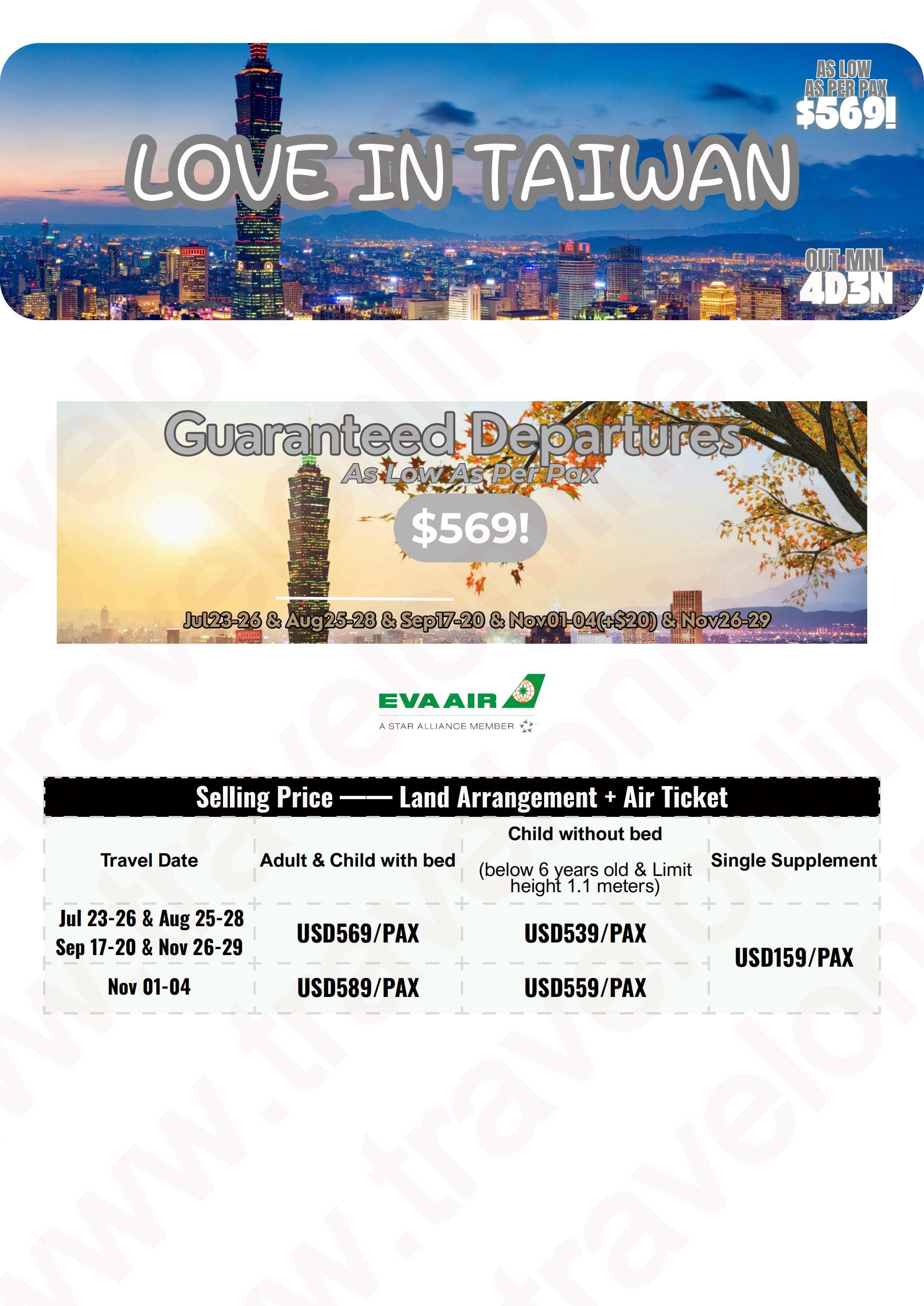 TAIWAN 4 DAYS 3 NIGHTS ALL IN JOINER GROUP TOUR PACKAGE FROM MANILA PHILIPPINES - AS LOW AS: $569/PAX - TRAVELONLINE itinerary