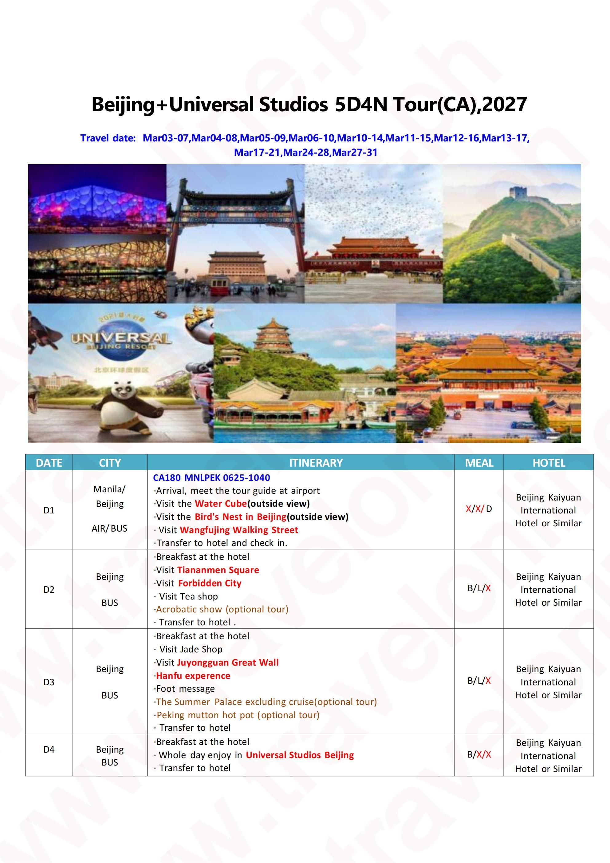 CHINA BEIJING UNIVERSAL STUDIOS 5 DAYS 4 NIGHTS ALL IN JOINER GROUP TOUR PACKAGE FROM MANILA PHILIPPINES - AS LOW AS: $519/PAX - TRAVELONLINE itinerary