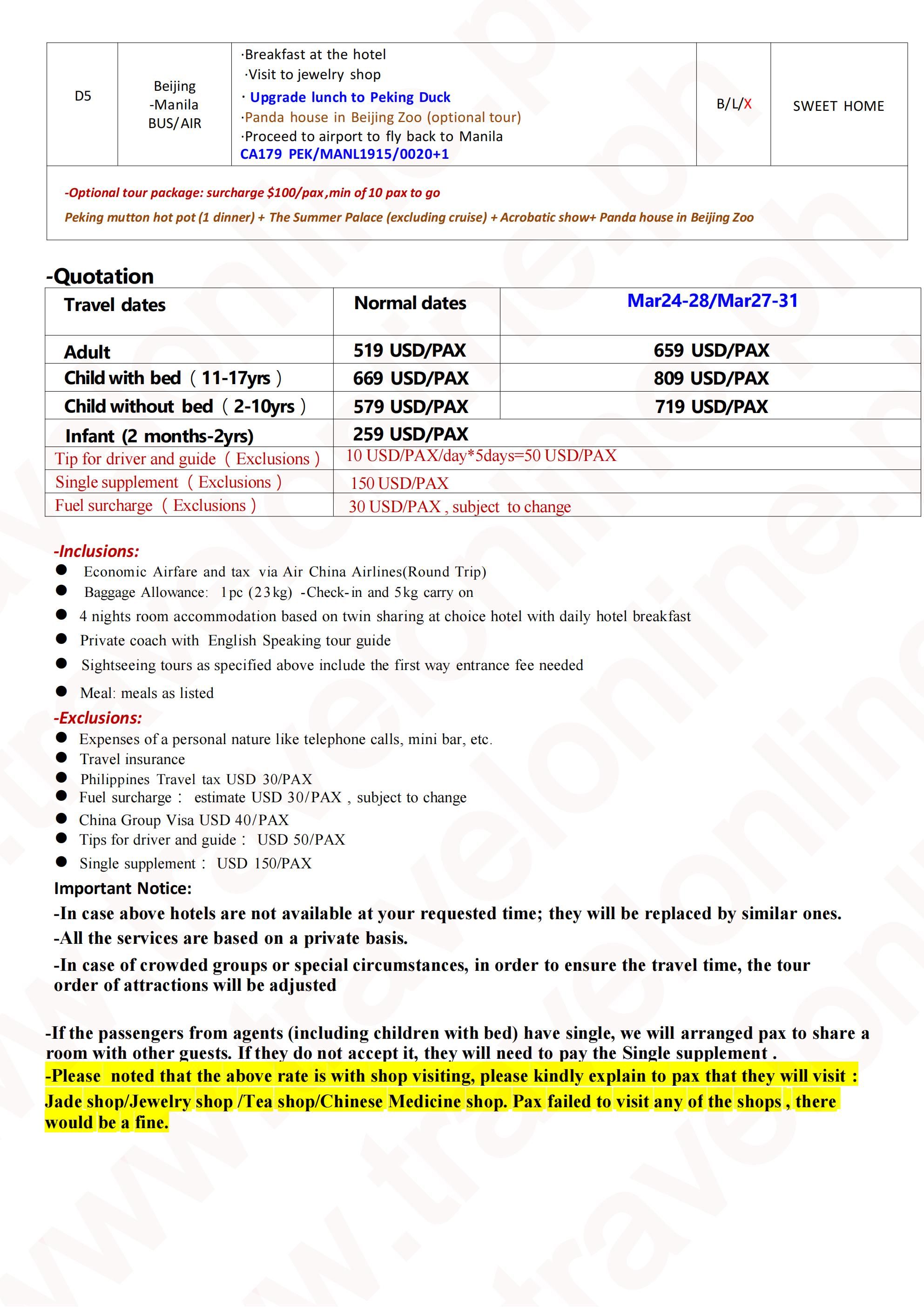 CHINA BEIJING UNIVERSAL STUDIOS 5 DAYS 4 NIGHTS ALL IN JOINER GROUP TOUR PACKAGE FROM MANILA PHILIPPINES - AS LOW AS: $519/PAX - TRAVELONLINE itinerary